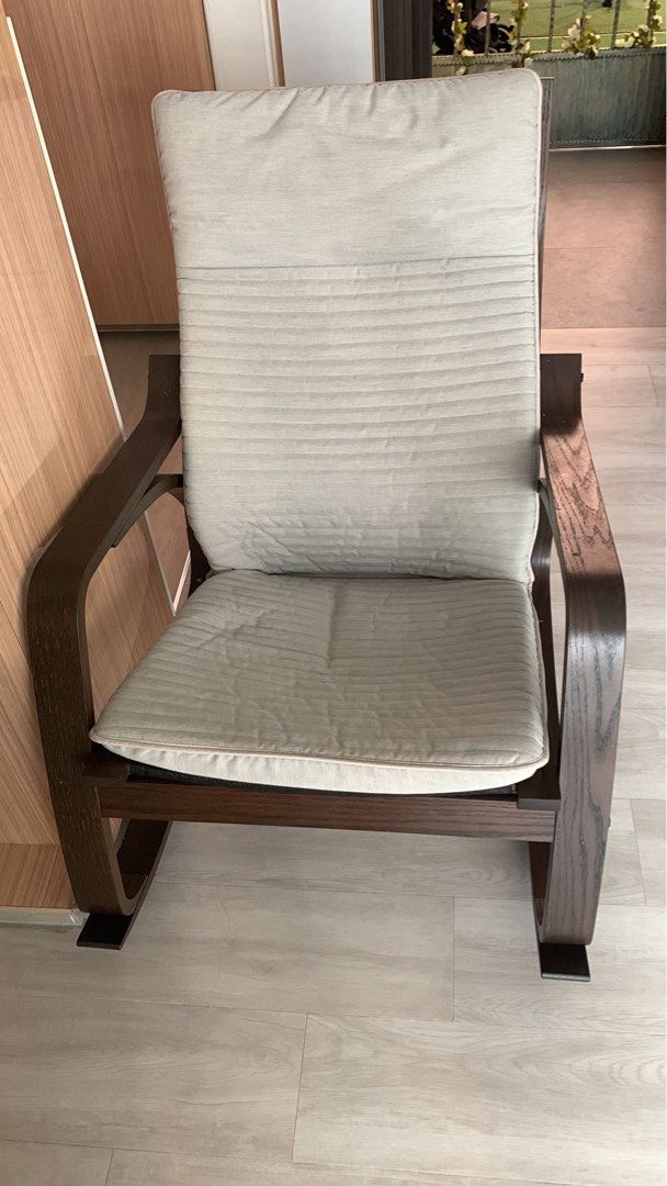 Used rocking sales chair for sale