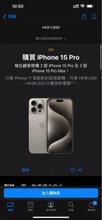 （分類：）位於 。 由 jessicalui88 提交（商品編號 1256255027，圖片 1）。簡介： 。