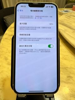 （分類：）位於 。 由 kkr996 提交（商品編號 1256267338，圖片 1）。簡介： 。