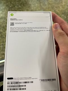（分類：）位於 。 由 peterk123429308 提交（商品編號 1256184345，圖片 1）。簡介： 。