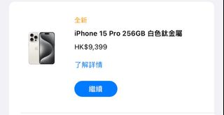 （分類：）位於 。 由 yyy202011 提交（商品編號 1256190895，圖片 1）。簡介： 。