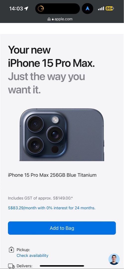 iPhone 15 Pro Max ホワイトチタニウム 256 GB SIMフ…