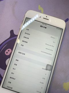 （分類：）位於 。 由 koala.26 提交（商品編號 1256220635，圖片 1）。簡介： 。