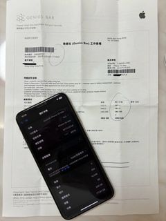 （分類：）位於 。 由 jmlxy2000 提交（商品編號 1256248501，圖片 1）。簡介： 。