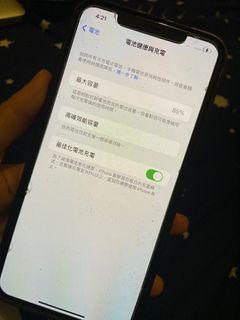 （分類：）位於 。 由 alsalns210 提交（商品編號 1256274481，圖片 1）。簡介： 。