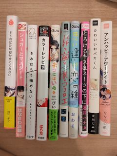 (Category: ) located in . Submitted by Makibakki (Listing ID 1256169239, Image 1). Description: .
