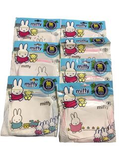 Japan items miffy kids mask