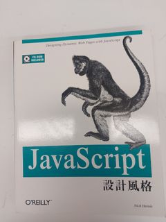 （分類：）位於 。 由 yesiu19756261 提交（商品編號 1256160843，圖片 1）。簡介： 。