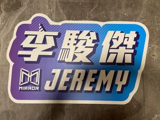 （分類：）位於 。 由 gogcj 提交（商品編號 1256270943，圖片 1）。簡介： 。