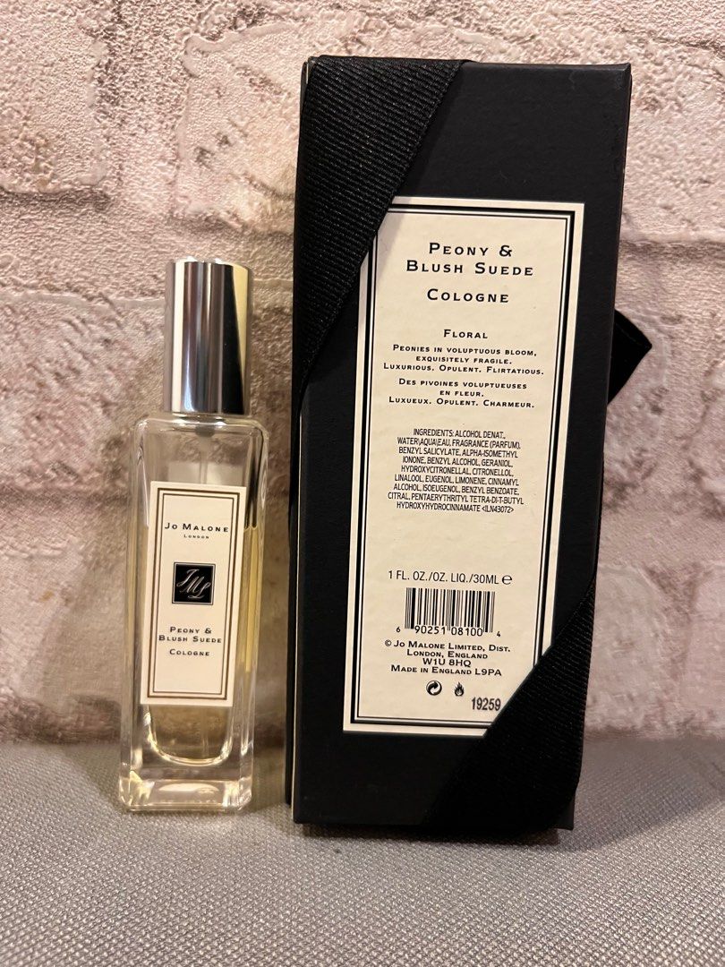 Jo malone peony blush suede 2025 30ml
