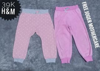 Joger hnm + Free mothercare joger
