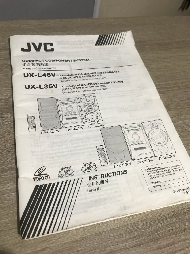 JVC Micro Component System , Audio, Other Audio Equipment on Carousell