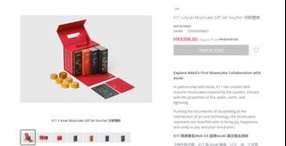 （分類：）位於 。 由 Luckyeverything 提交（商品編號 1256121597，圖片 1）。簡介： 。