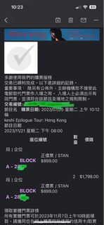 （分類：）位於 。 由 chunkit0206 提交（商品編號 1256116673，圖片 1）。簡介： 。