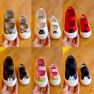 Kids Shoes Anti slip breathable sneakers for young girls in