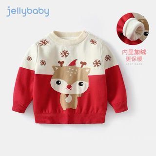 Kids Sweater with fleece (加绒加厚)