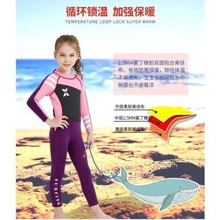 KIDS Swimsuit WS 18818 Long Sleeve Swimming Costume Wear Suit