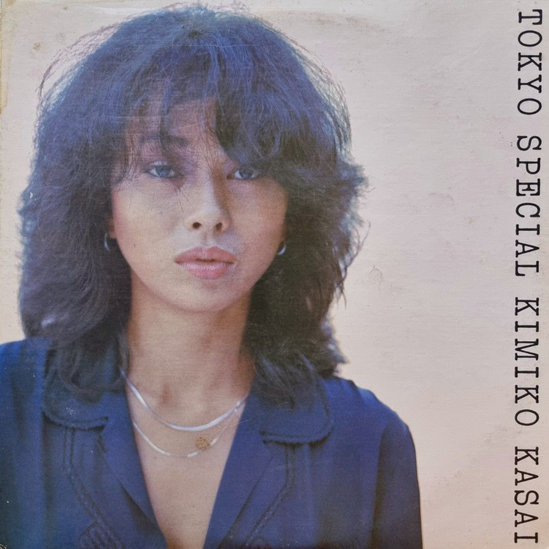 Kimiko Kasai Tokyo Special Plaka Vinyl Long Playing Records Hobbies And Toys Music And Media 7116