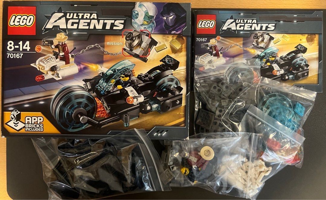 Lego ultra agents 2025 invizable gold getaway