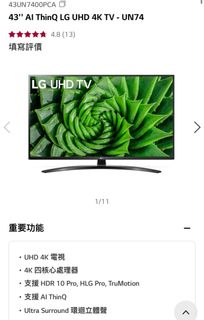 （分類：）位於 。 由 ccurv 提交（商品編號 1256129404，圖片 1）。簡介： 。