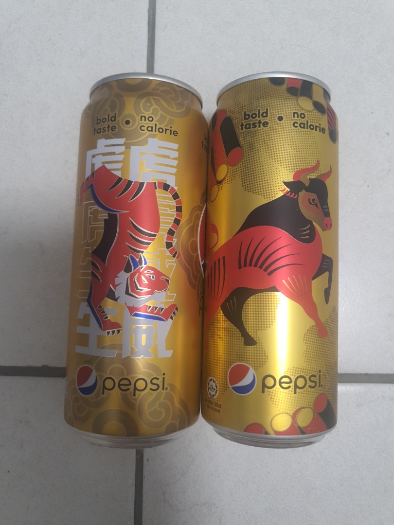 LIMITED EDITION PEPSI CAN SET OF 2, Hobbies & Toys, Collectibles ...