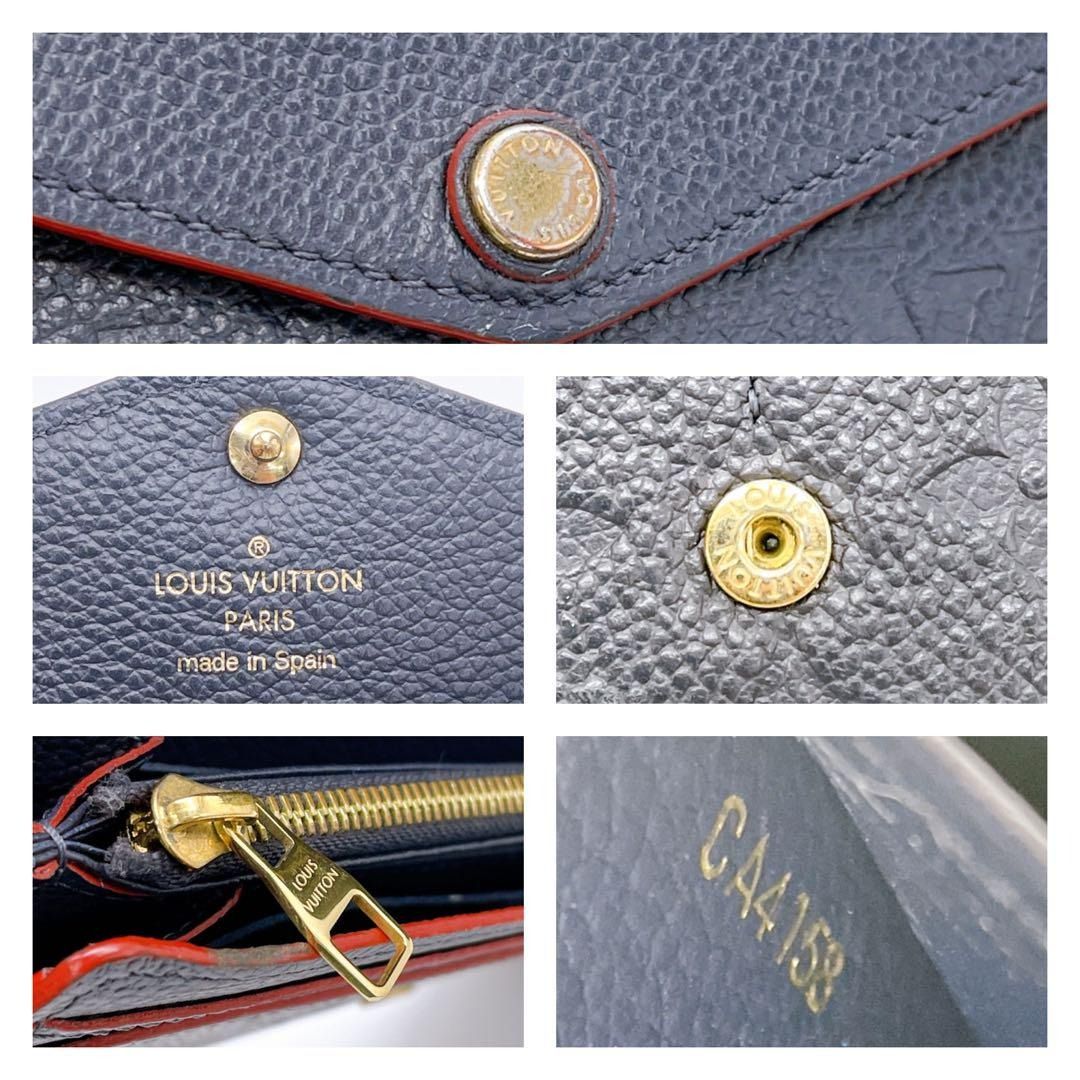 Louis Vuitton Marine Rouge Empreinte Sarah Wallet Golden Metallic