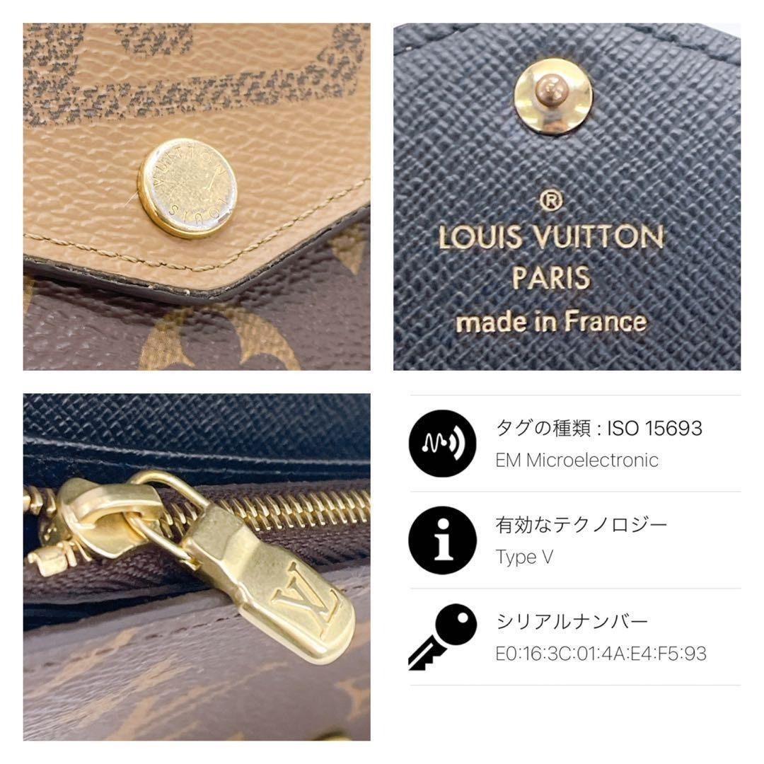 Louis Vuitton Monogram Porte Monet Bie Cult Credit W Wallet