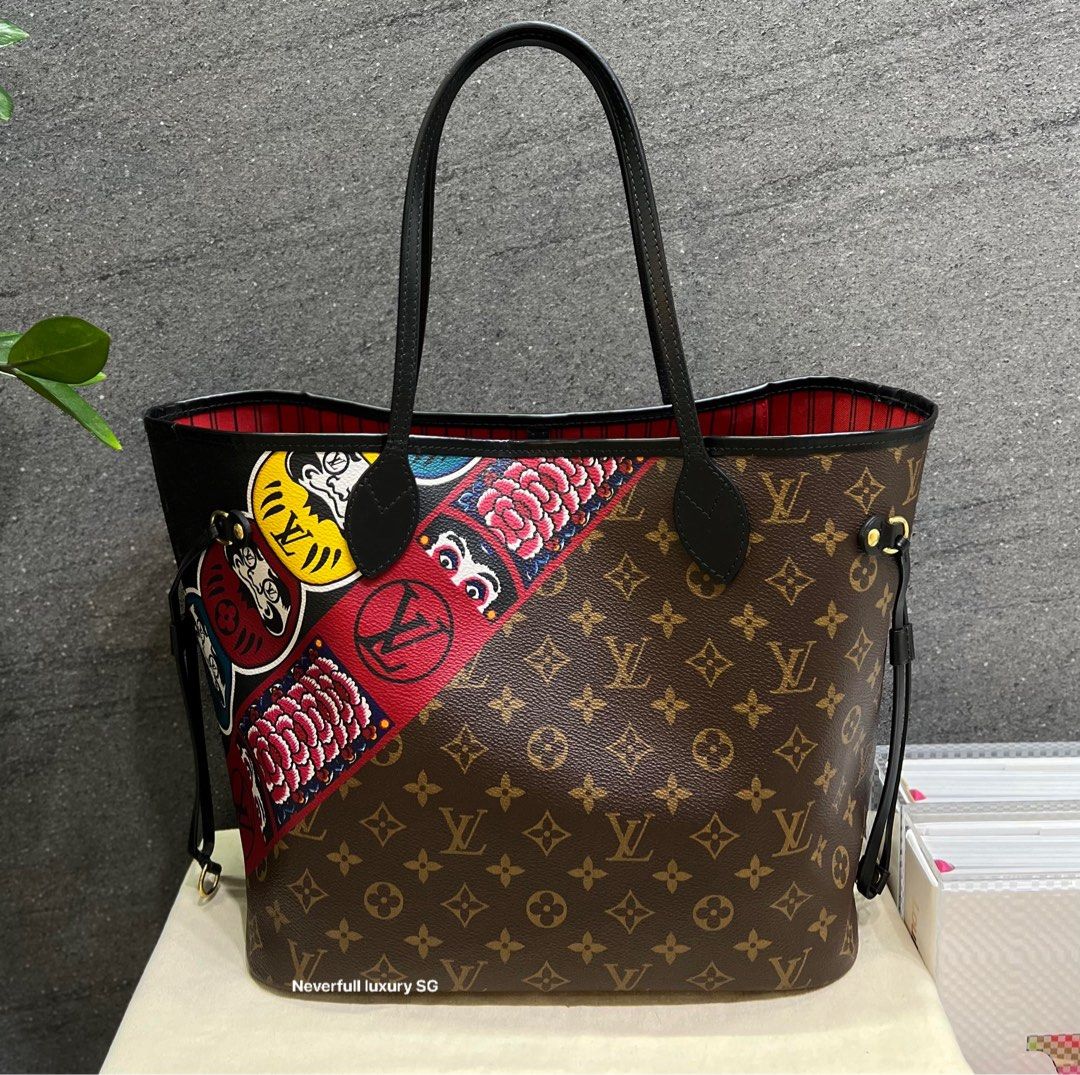 LV Neverfull MM Cherry, Luxury, Bags & Wallets on Carousell