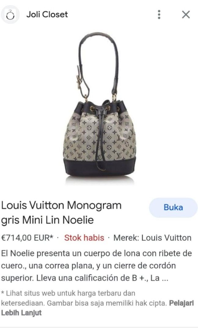 LOUIS VUITTON Tan MINI LIN Monogram NOELIE BAG Drawstring BUCKET