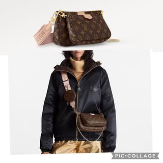 💕BNIB💕Louis Vuitton Multi Pochette New Wave Bag, Luxury, Bags & Wallets  on Carousell