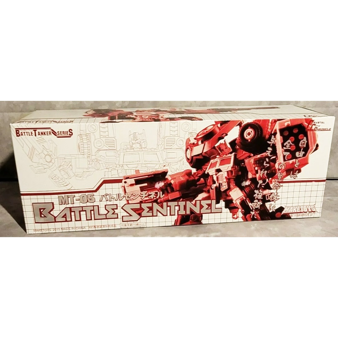Maketoys MT-05 Battle Sentinel Optimus Prime Figure Toy, Hobbies 