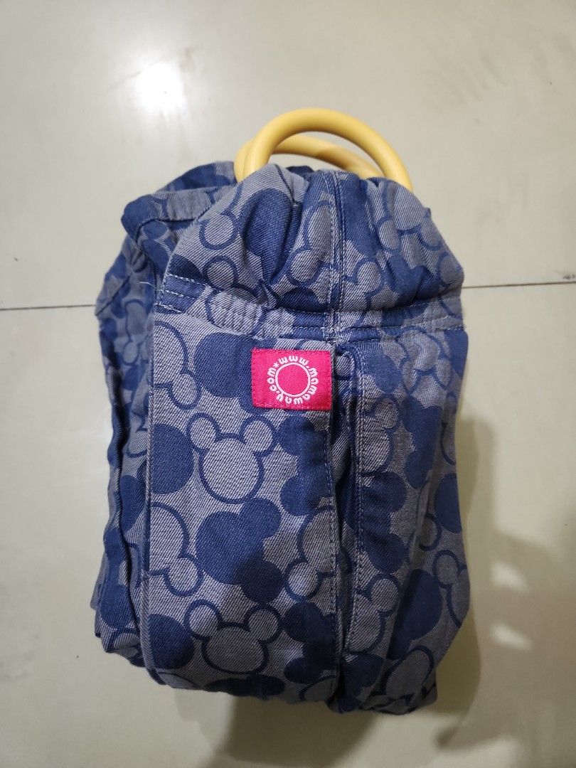 Hugaroo 2025 ring sling