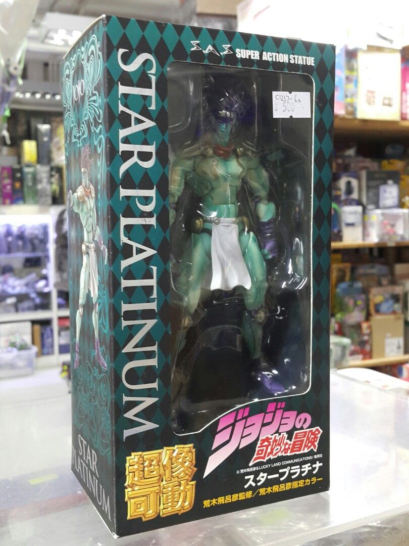 Jojo's Bizarre Adventure Star Platinum Third Super Action Statue Chozokado  Action Figure