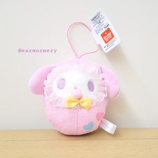 （分類：）位於 。 由 earwormery 提交（商品編號 1256267144，圖片 1）。簡介： 。
