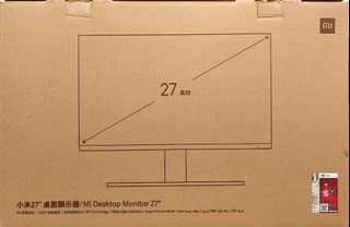 Mi Desktop Monitor 27"