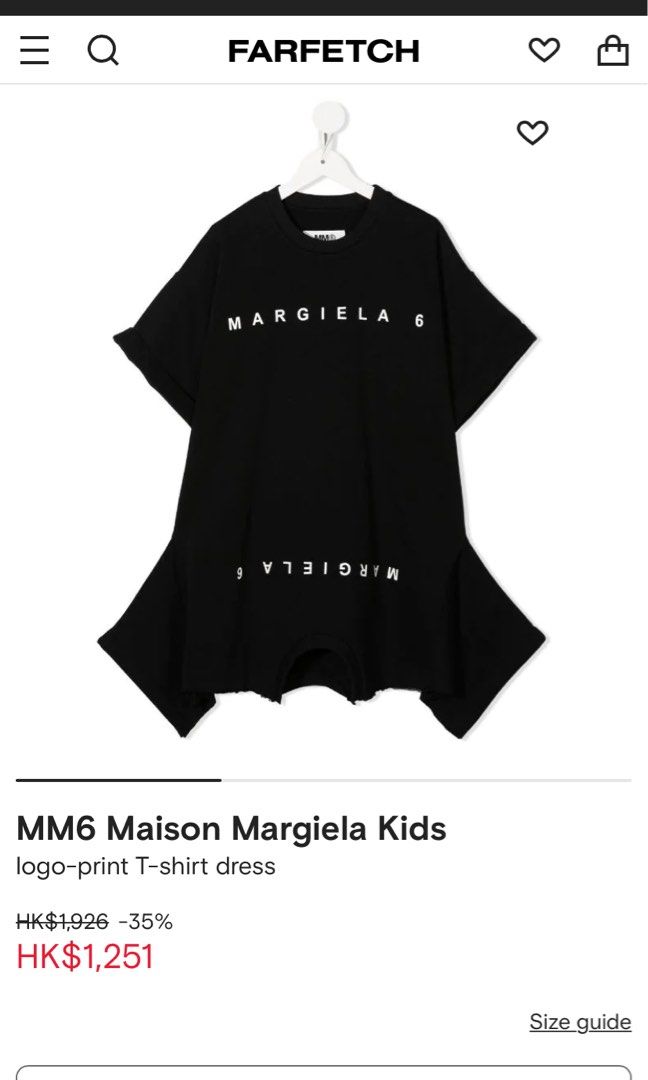 新品▲MM6 エムエムシックス// 6 Print Shirt Dress Buy MM6 Maison Margiela Shirt Dress 'Green' - S62CT0247
