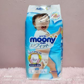 Moony Man Airfit Baby Diaper Pants | For Boys | Large | 44 pcs