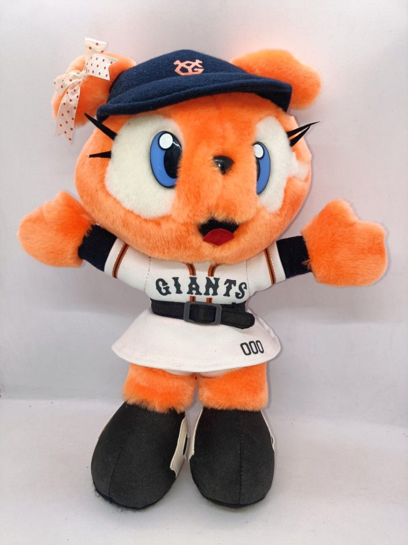 Yomiuri Giants Giabbit Mascot Kawaii Plush Stuffed Baseball Toy Doll Japan