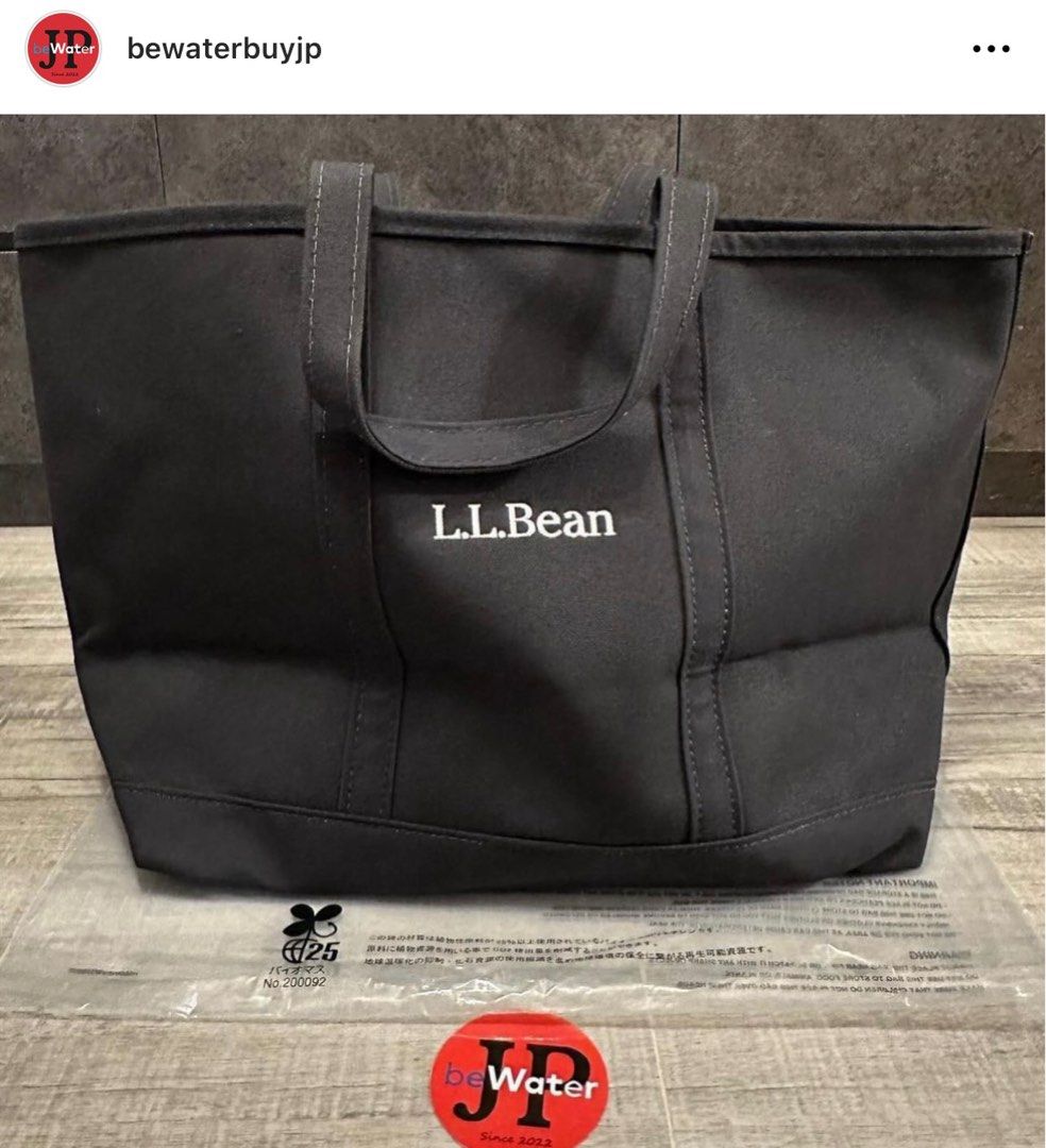 NEIGHBORHOOD X L.L.BEAN TOTE M / TOTE L (not wtaps nbhd visvim