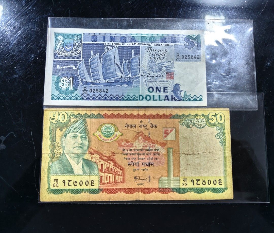 Nepal 2005 50 Rupees Banknote Currency VF, Hobbies & Toys, Memorabilia &  Collectibles, Currency on Carousell