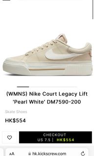 （分類：）位於 。 由 tifftiffstuff 提交（商品編號 1256175112，圖片 1）。簡介： 。