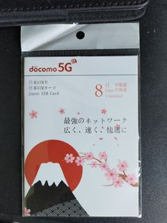 （分類：）位於 。 由 rw203621 提交（商品編號 1256132019，圖片 1）。簡介： 。