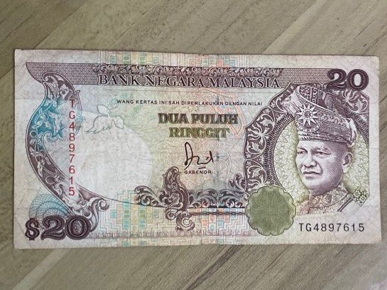 Old Notes (Category: Currency) located in Singapore. Submitted by collin829 (Listing ID 1256153462, Image 1). Description: Malaysia old banknote .