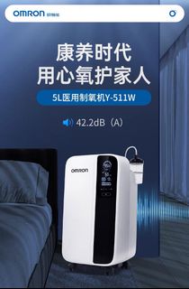 （分類：）位於 。 由 283857076 提交（商品編號 1256169944，圖片 1）。簡介： 。