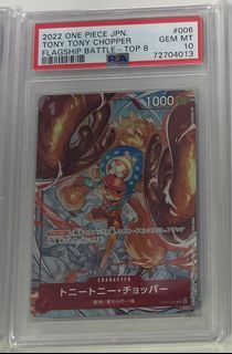 (Category: ) located in . Submitted by yosune (Listing ID 1256151814, Image 1). Description: .