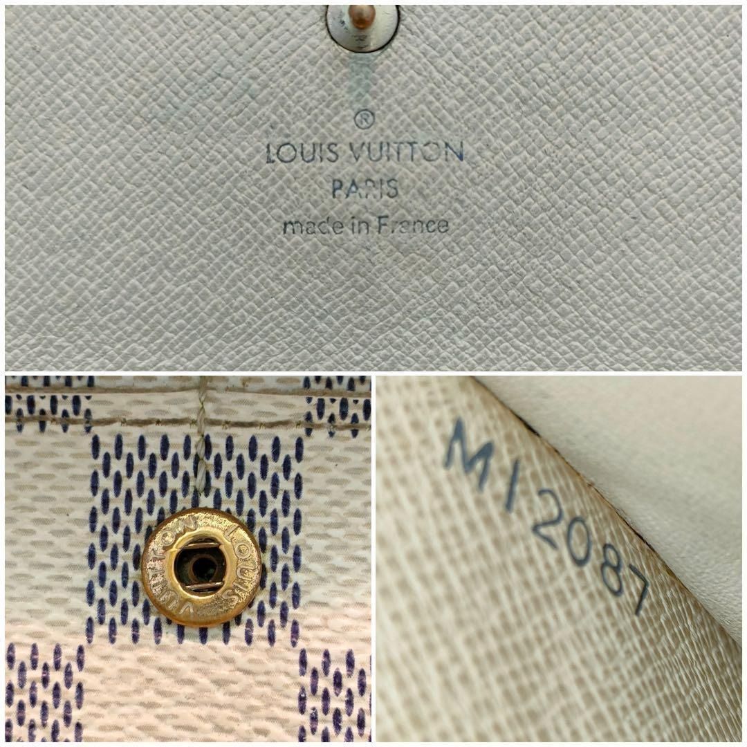 Authenticated used Louis Vuitton Louis Vuitton Purse Monogram Verni Portofeuil Sara Orange Ladies, Adult Unisex, Size: (HxWxD): 10cm x 19cm x 2.5cm /