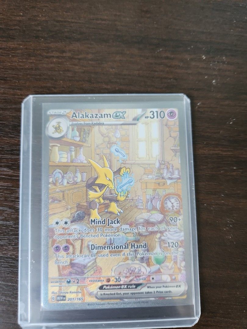 Alakazam ex (#201/165)