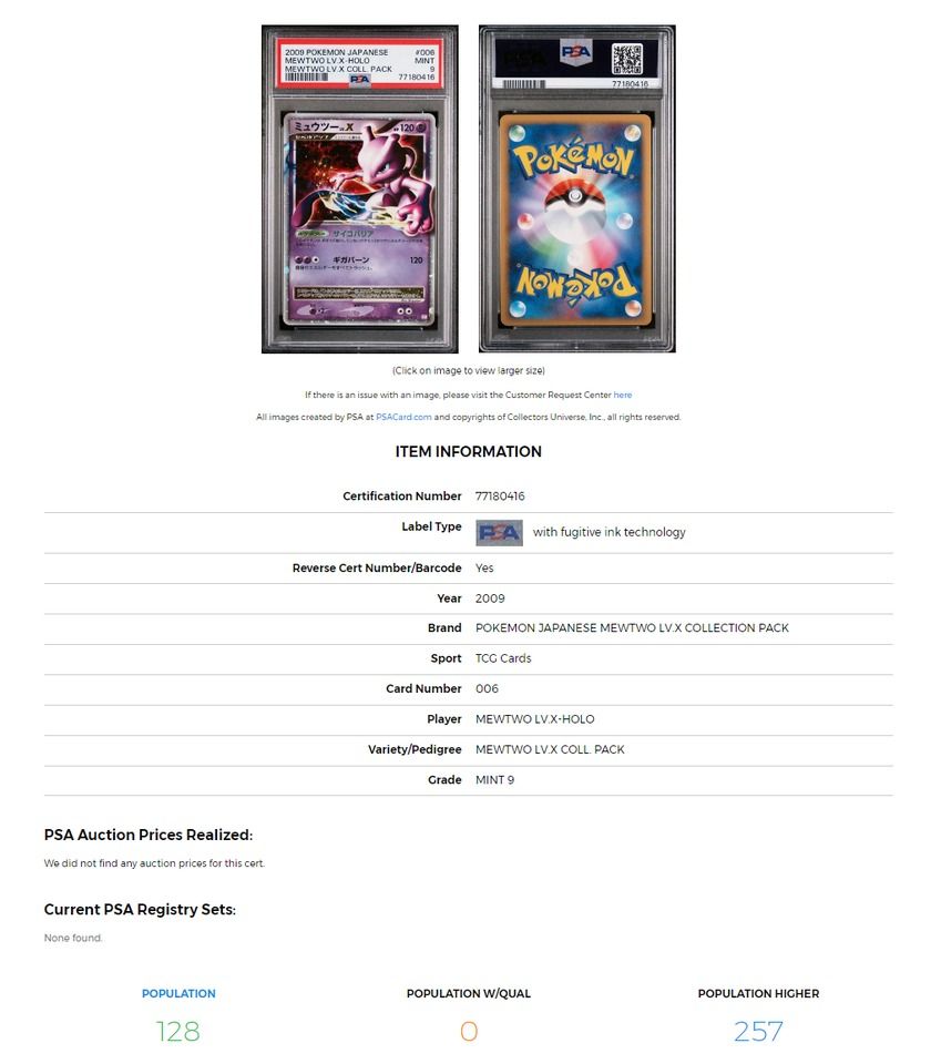 PSA 9 Mint Mewtwo LV.X 006/012 Mewtwo LV.X Coll. Pack Holo 2009 Japanese  Graded