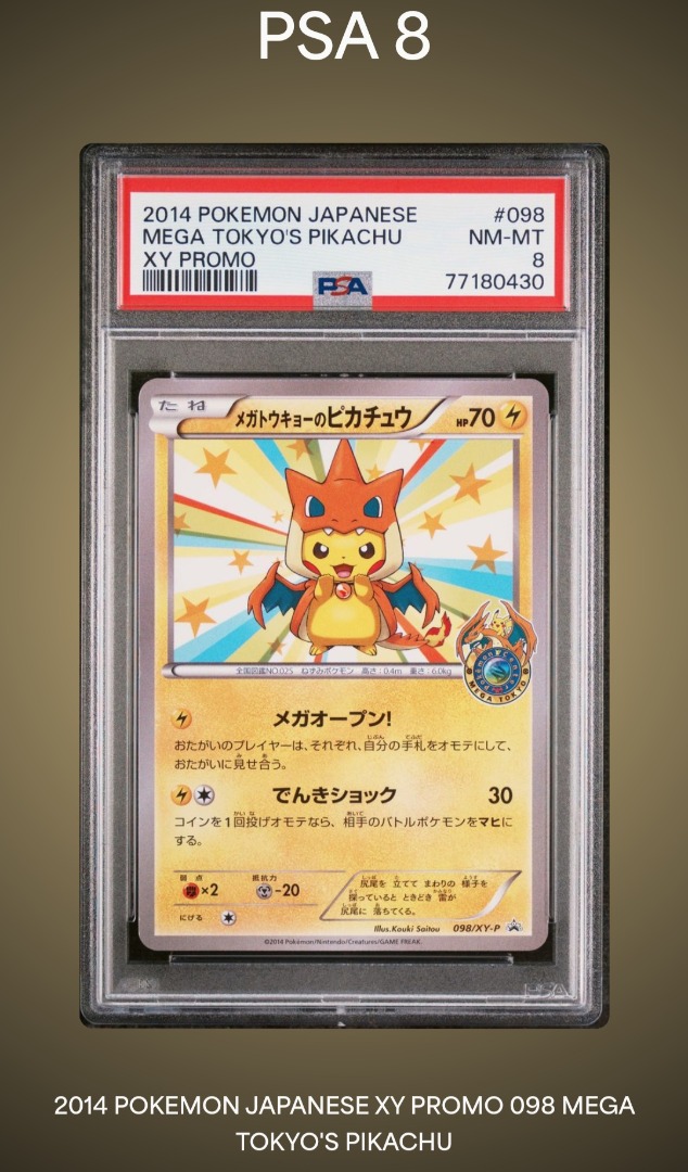 Auction Item 124412409462 TCG Cards 2014 Pokemon Japanese XY Promo