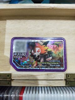 (Category: ) located in . Submitted by nasoka (Listing ID 1256269655, Image 1). Description: .